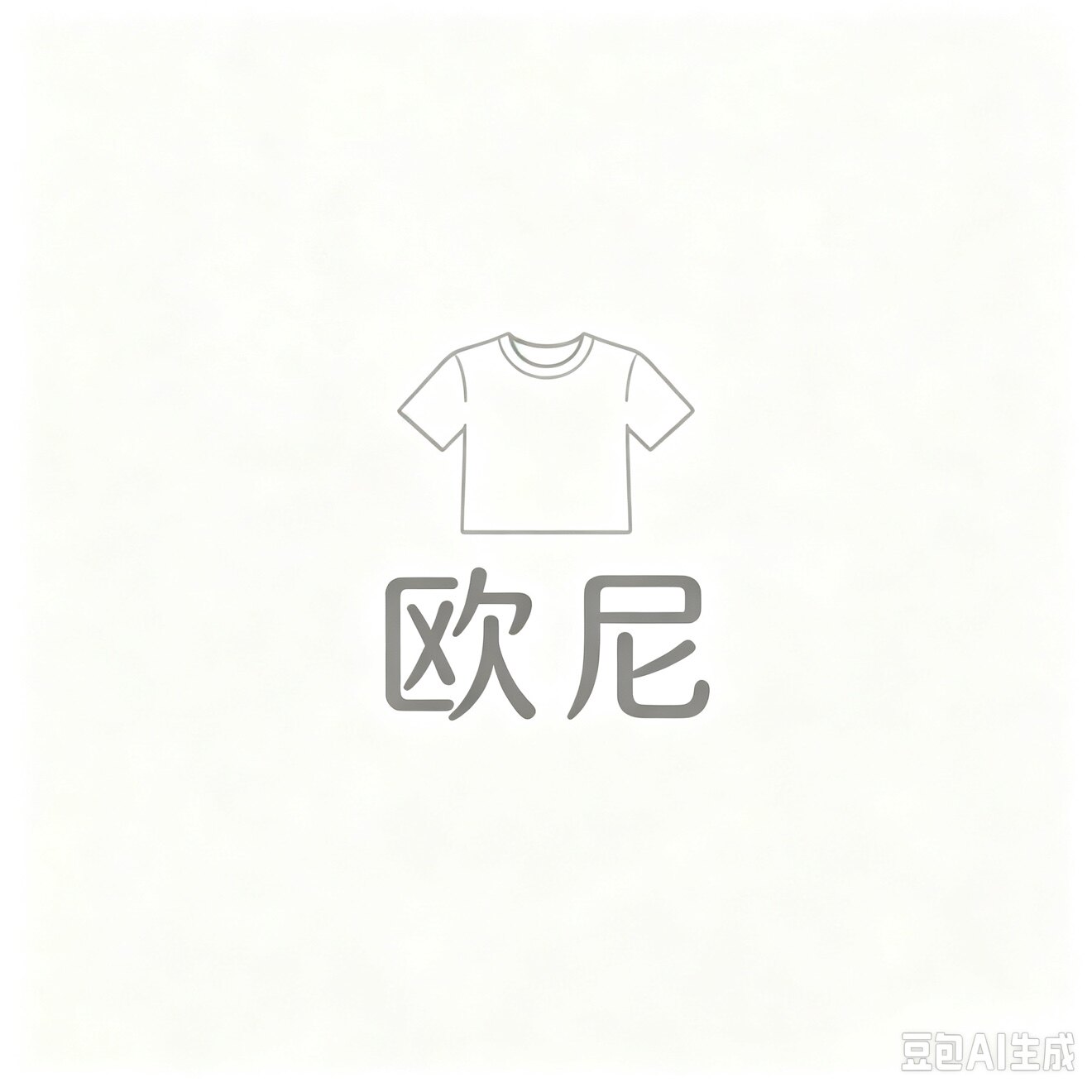 欧尼韩国女装