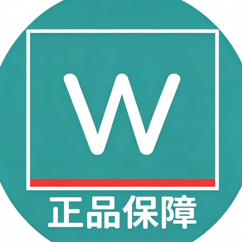 WATS0N线上护肤总销店铺