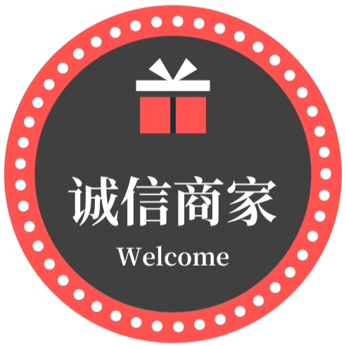 闪闪品牌店
