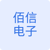 佰信电子影音企业店