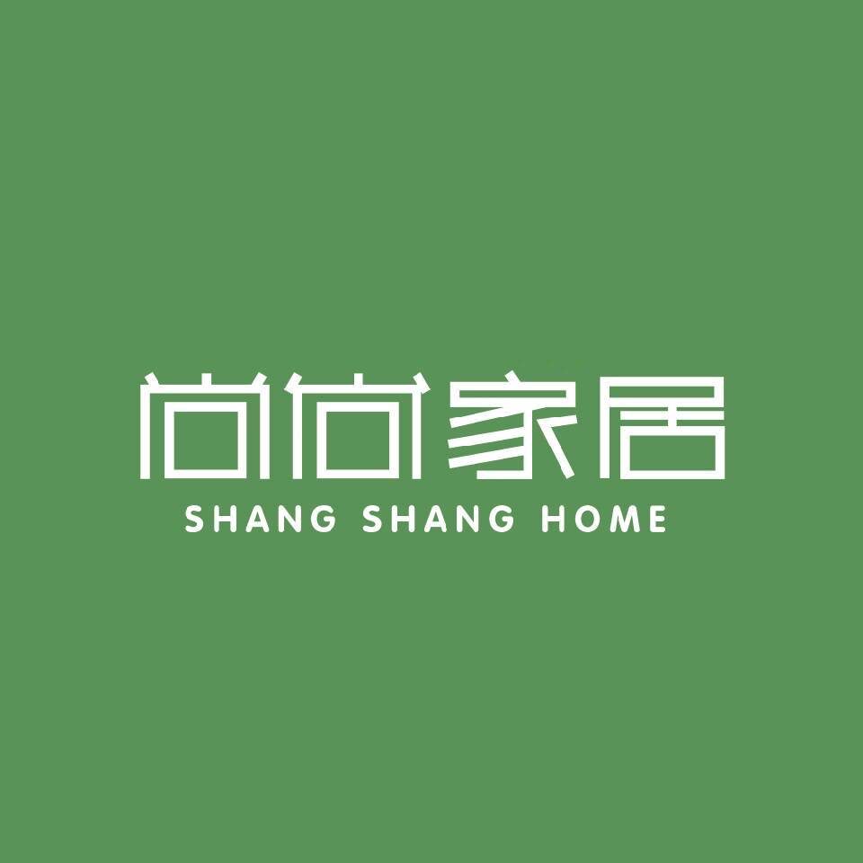尚尙家居旗舰店