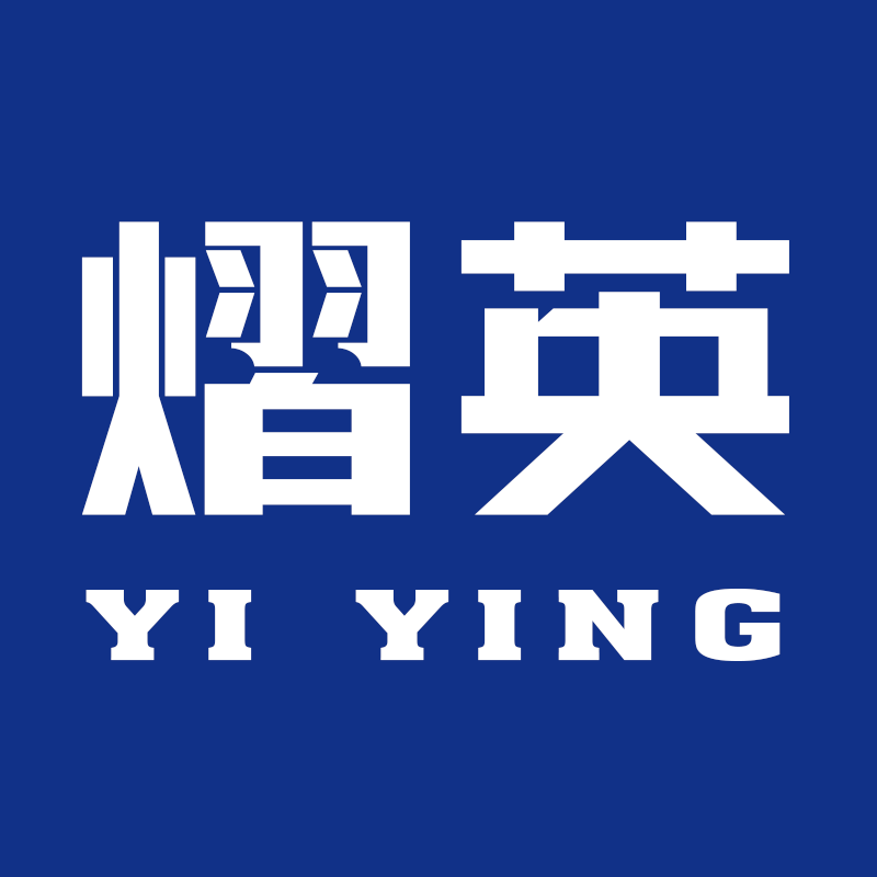 熠英旗舰店