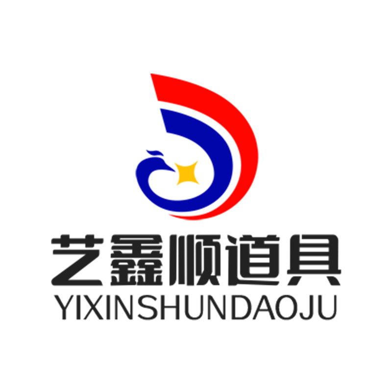 艺鑫顺展示道具工厂店