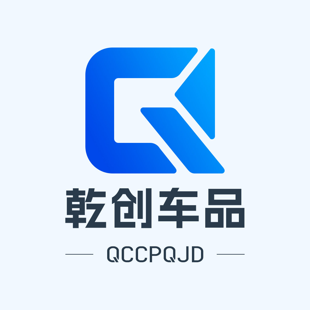 乾创车品旗舰店