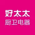 厨卫精品直销商城