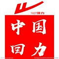 四方缘雨鞋坊