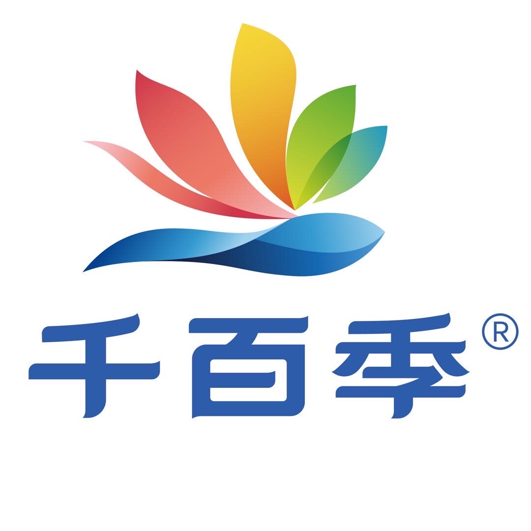 千百季旗舰店