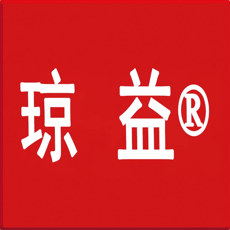 joanbenefit文具企业店