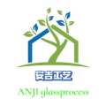 安吉钢化玻璃企业店