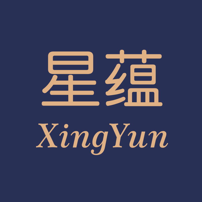 星蕴玩具旗舰店