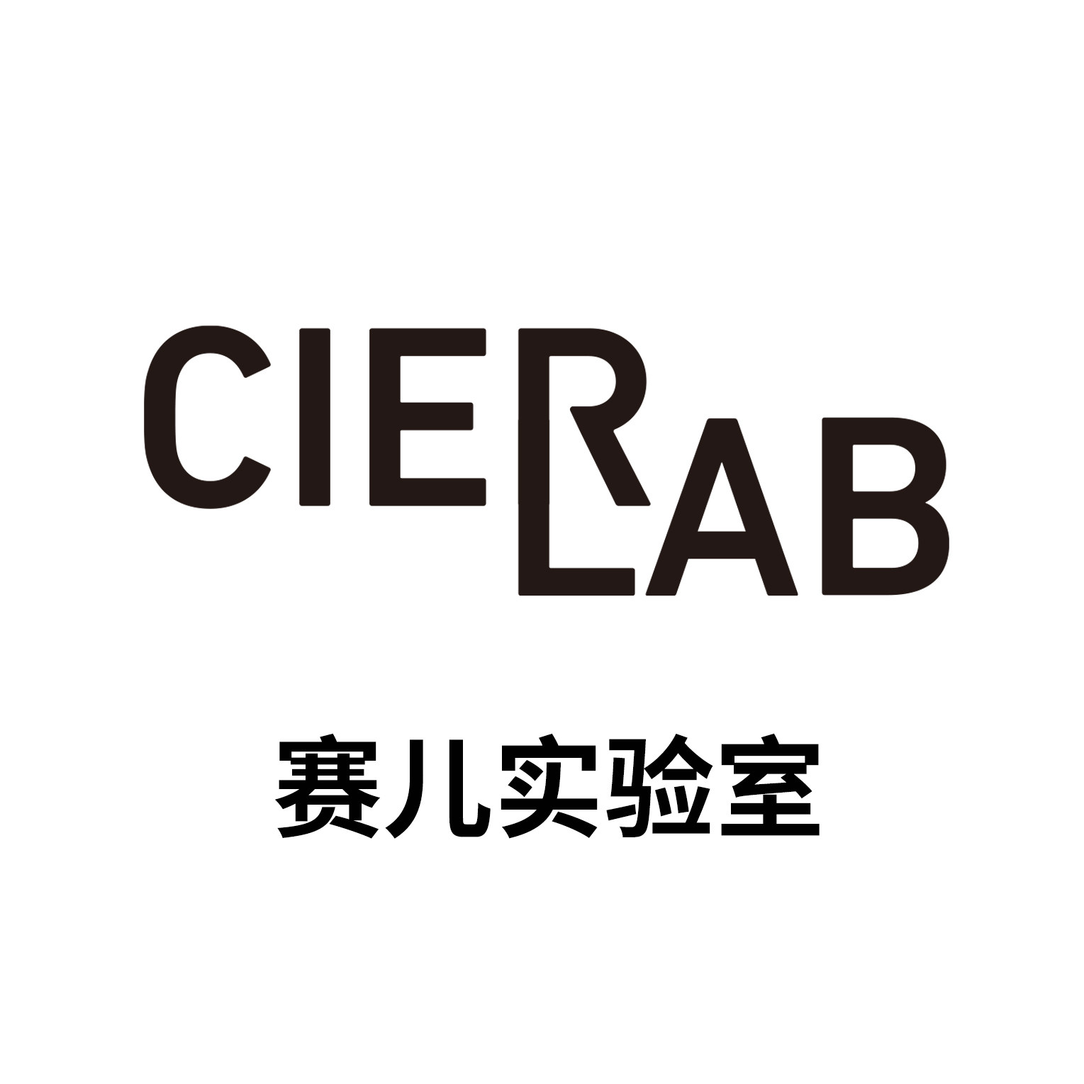 赛儿护肤企业店铺