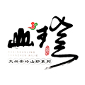 刘记东北山珍特产店