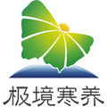 极境寒养绿色食品特产店