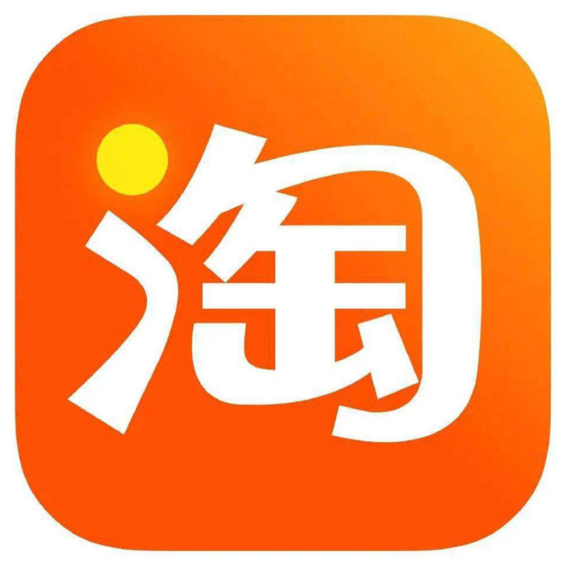 同运塑料制品厂