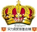 大唐纯棉工装定制工厂店