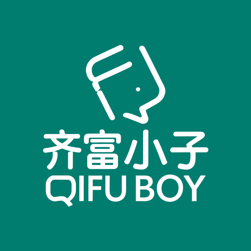 齐富小子旗舰店