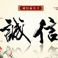 格林化工