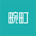 畹町家居内衣店