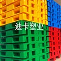 迪卡塑料托盘工厂