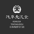 浅草天沢堂旗舰店