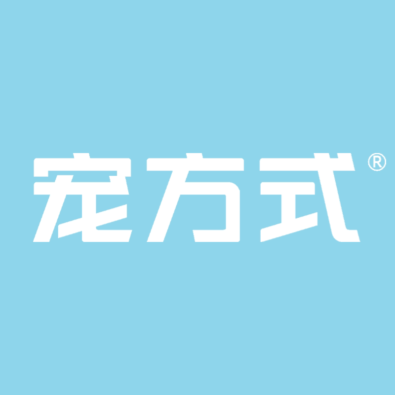 宠方式企业店