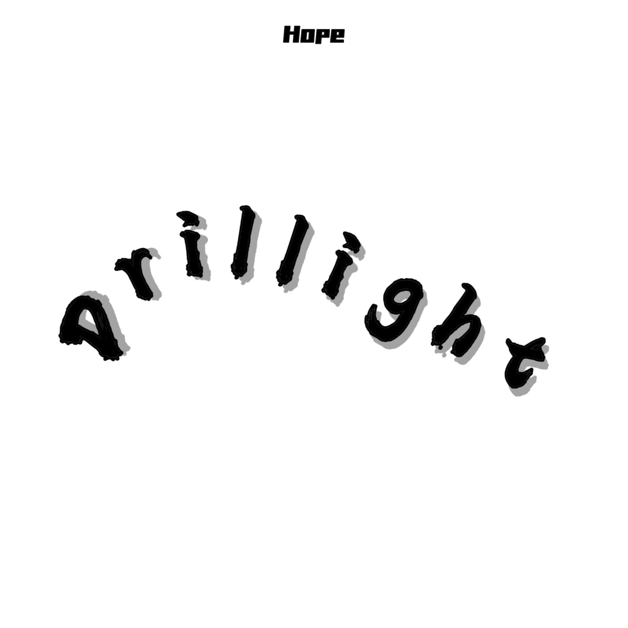 Drillight牙饰 店铺LOGO