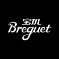 breguet旗舰店