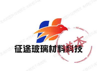 征途玻璃材料科技 店铺LOGO