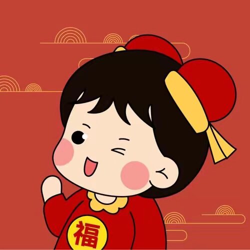 永旺角线装修辅料建材厂 店铺LOGO