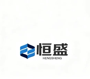 恒盛机械自动化