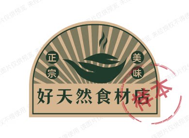ctr789789 店铺LOGO