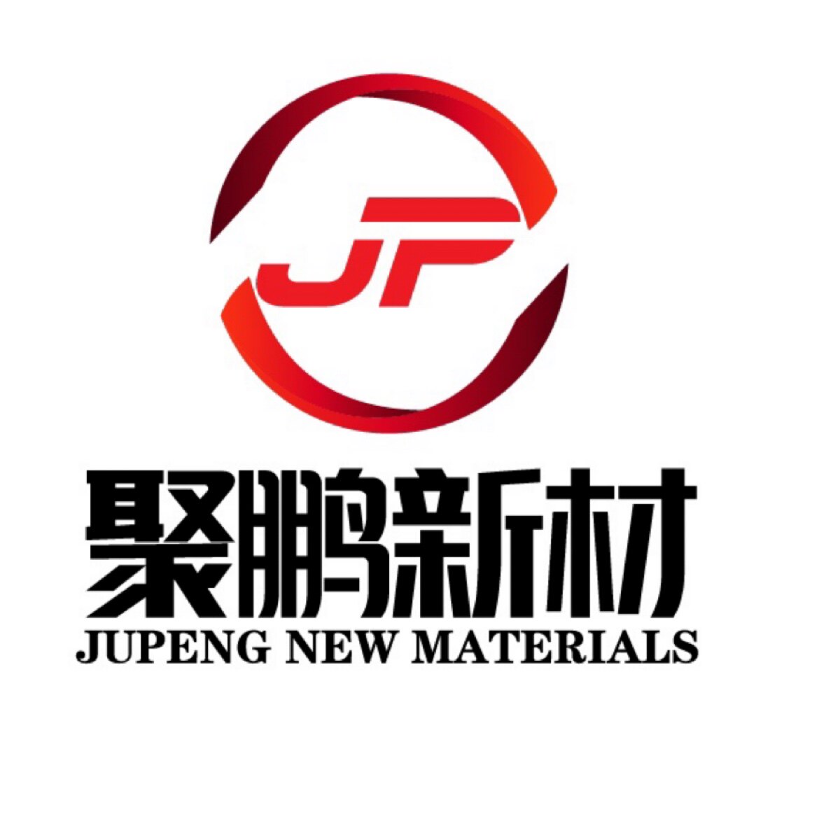 聚鹏新材企业店