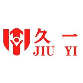 久一五金旗舰店