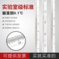 志诚仪器仪表