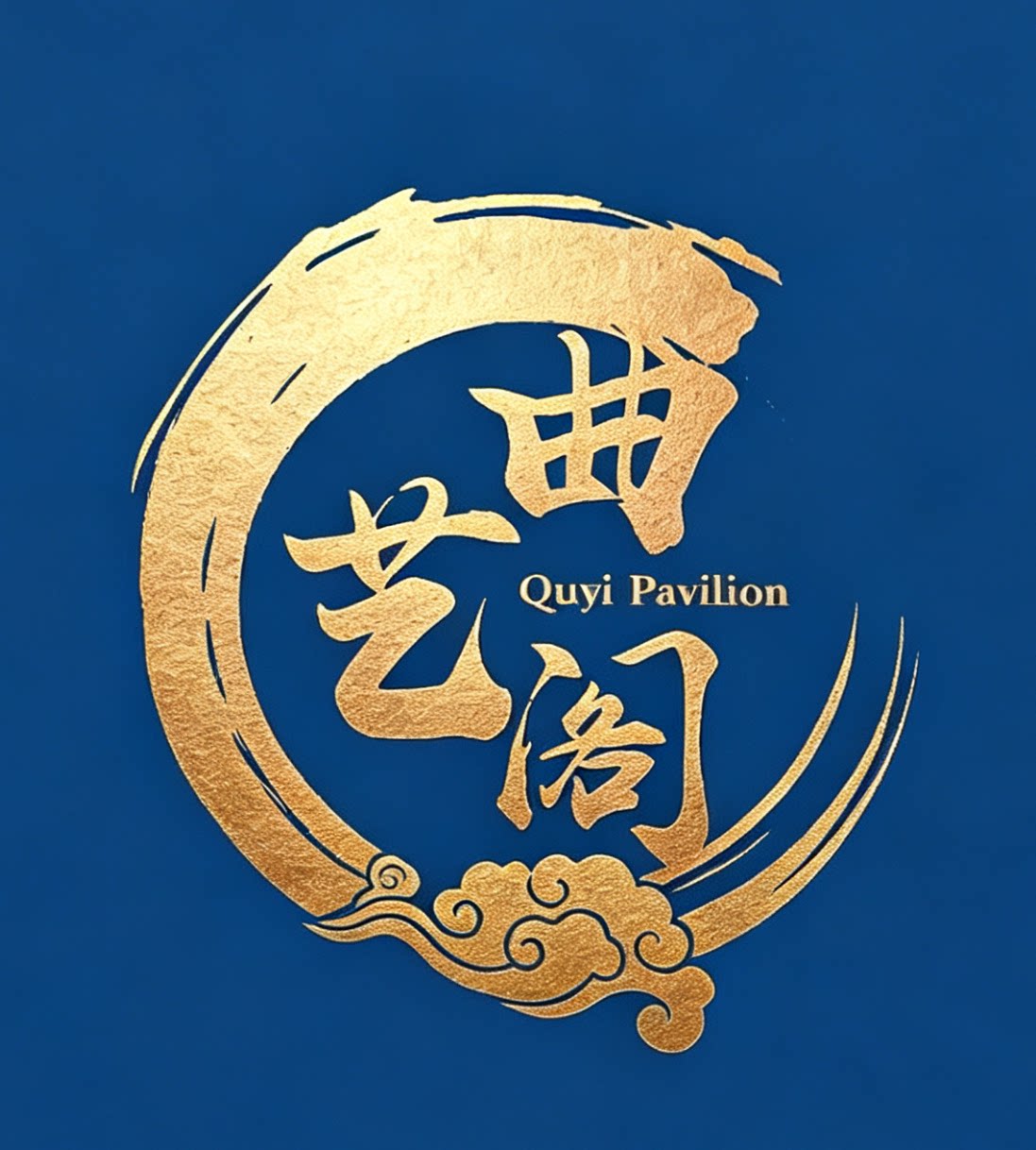 曲艺阁雕塑