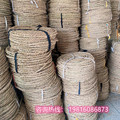 江苏鑫旺稻草制品厂