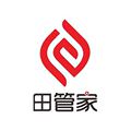徐州田管家农业服务
