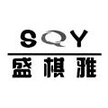 盛棋雅旗舰店