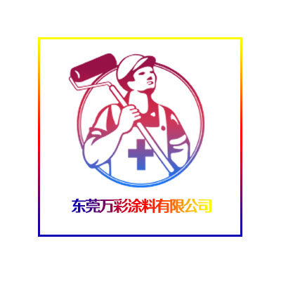彩色医生旗舰店