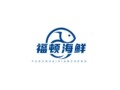 福顿海鲜供应链