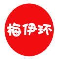 梅伊环旗舰店