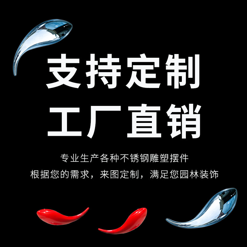 美安居雕塑厂企业店