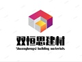 双恒思建材旗舰店