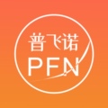 普飞诺旗舰店