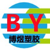博煜塑胶实业店