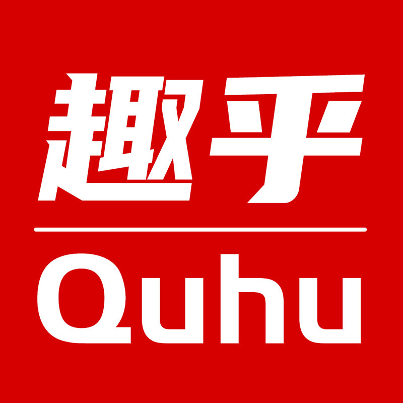 趣乎旗舰店