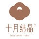 Ten月结晶企业店