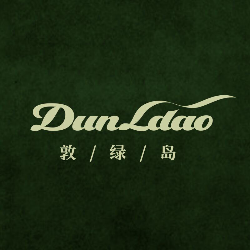敦绿岛