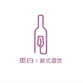 SeekBlanc 思白
