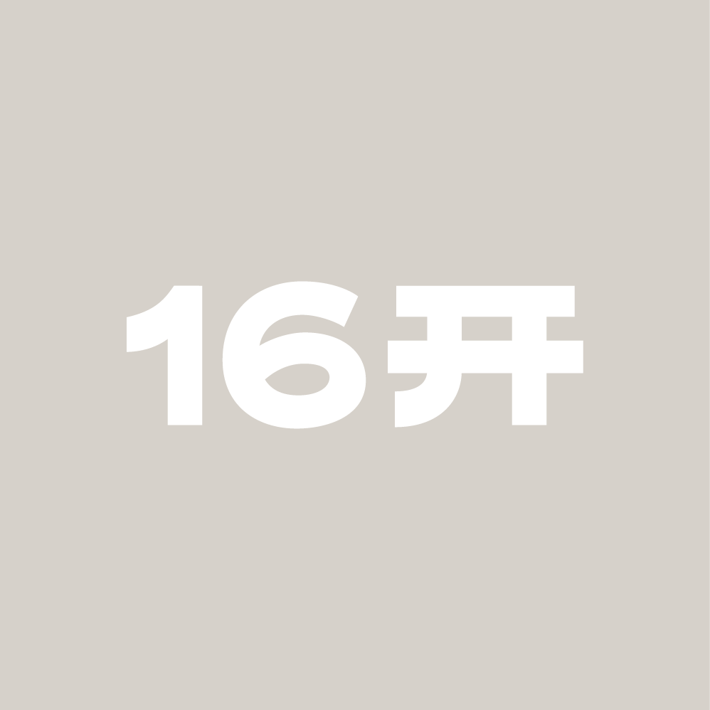 十六开旗舰店